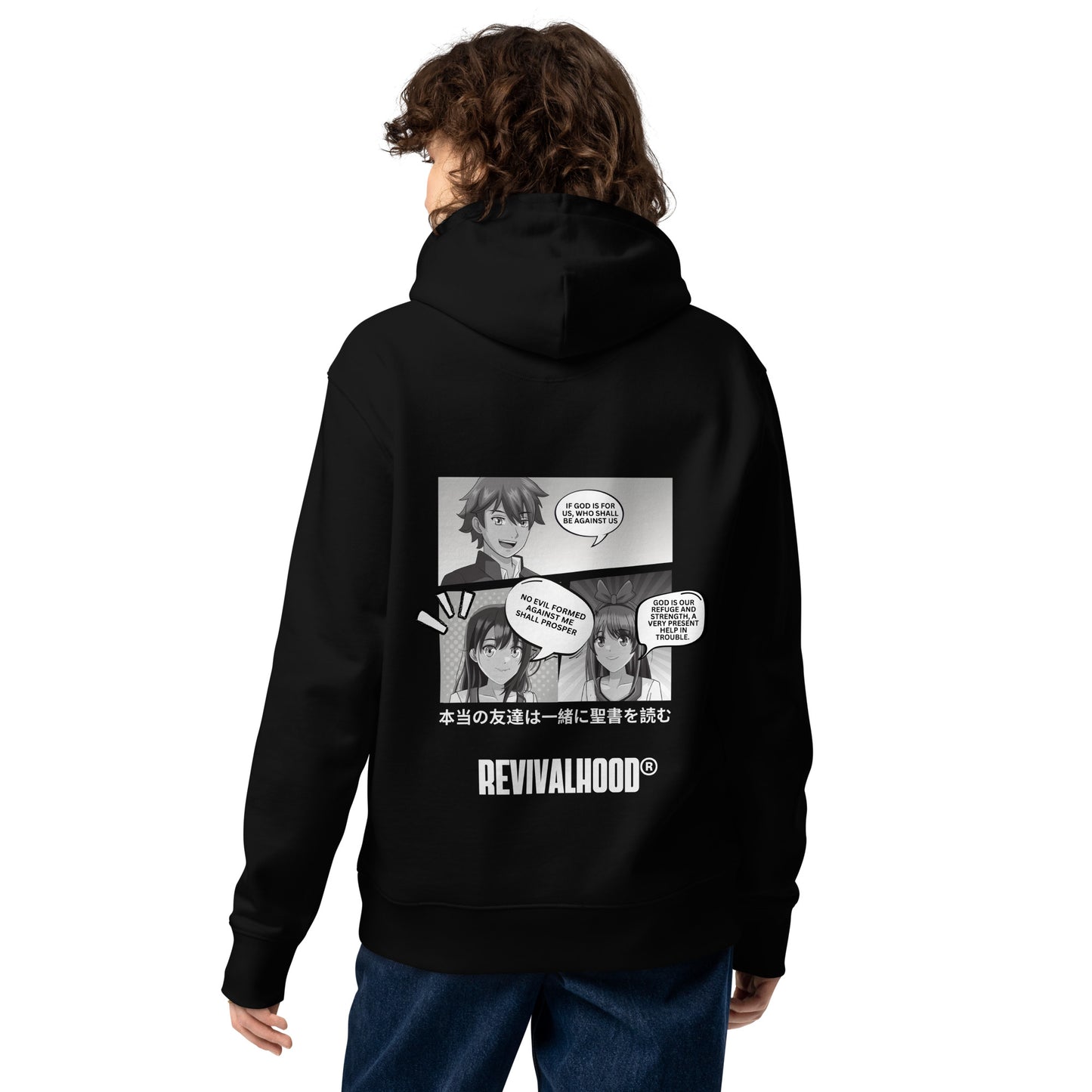 REVIVALHOOD® Anime Inspired Unisex Premium Slim Fit hoodie