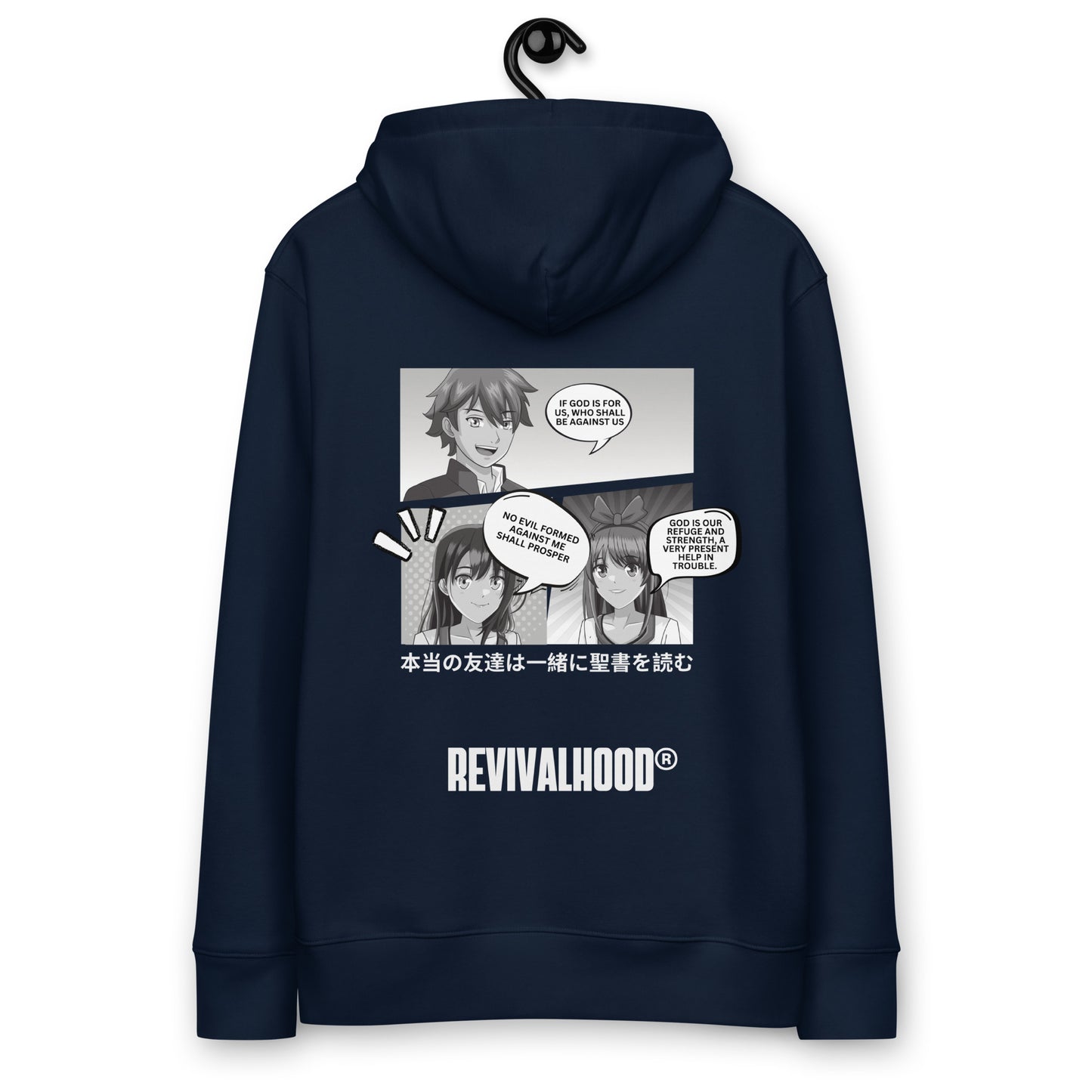 REVIVALHOOD® Anime Inspired Unisex Premium Slim Fit hoodie