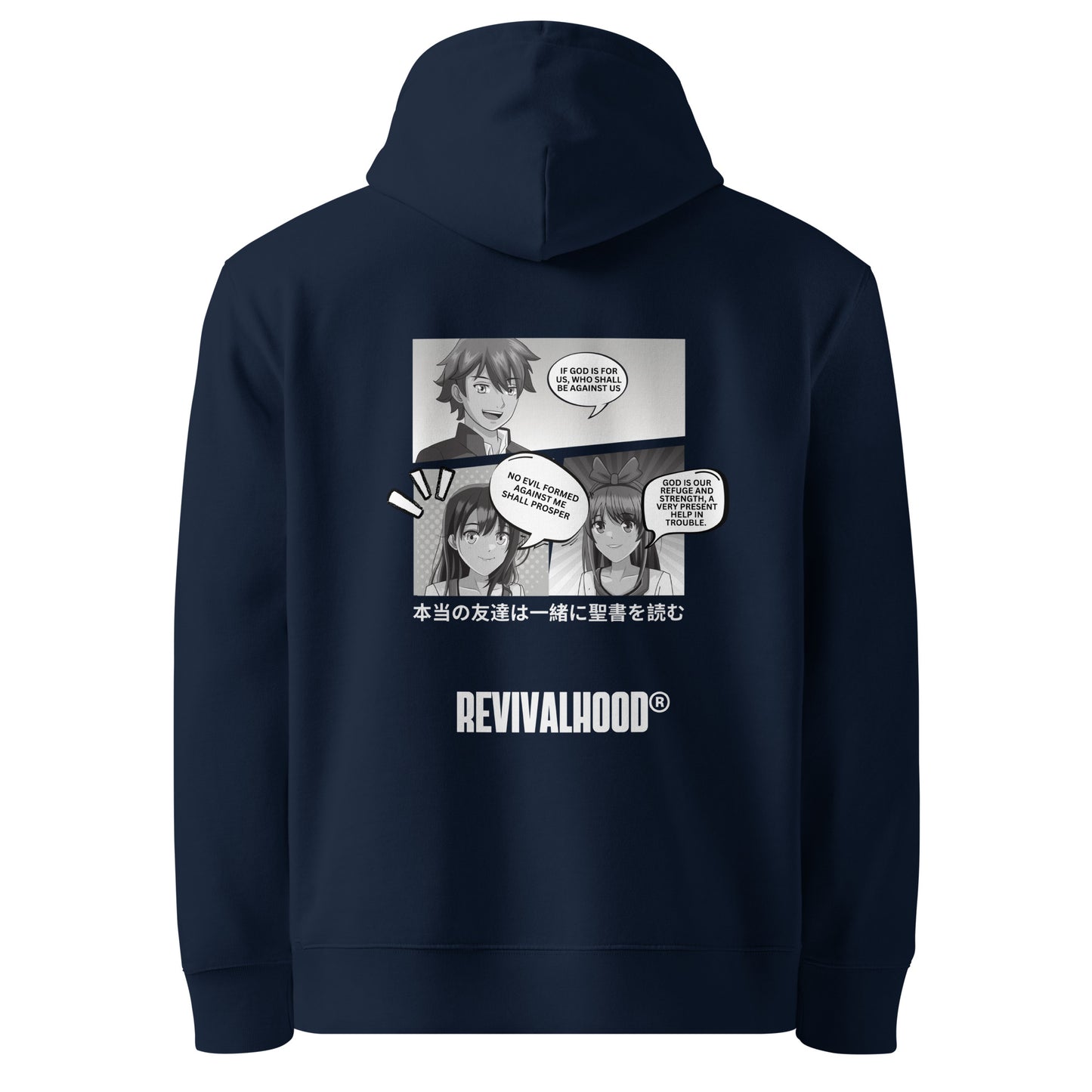 REVIVALHOOD® Anime Inspired Unisex Premium Slim Fit hoodie