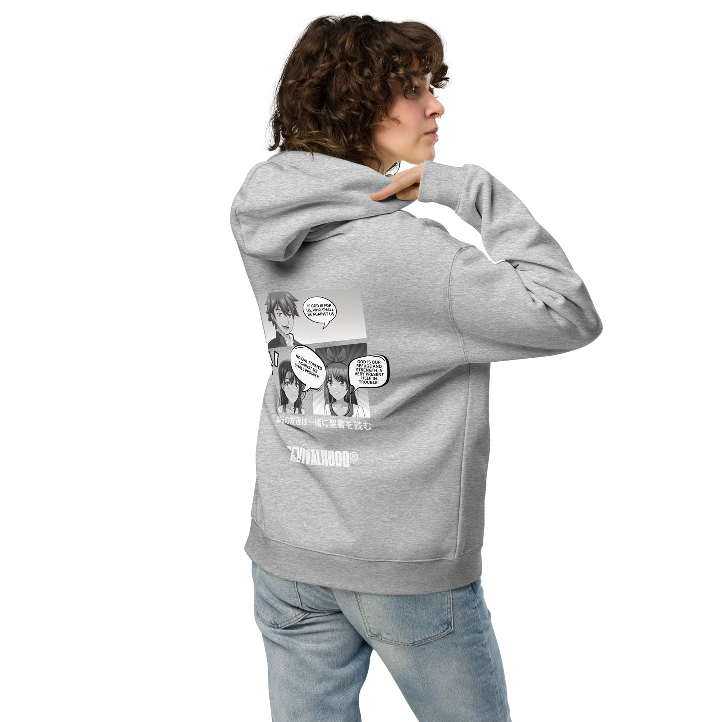 REVIVALHOOD® Anime Inspired Unisex oversized hoodie